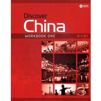 Discover China vol.1 - Workbook (Book + CD)