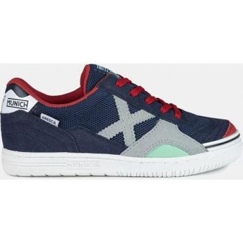 Zapatillas Munich Gresca para Niños