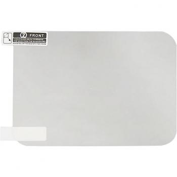 Protector Reflectante para Teléfono 4,7x3,5