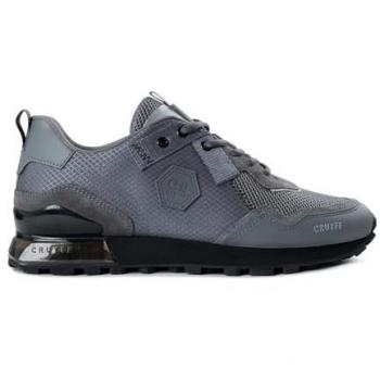 HexSuperbia Cruyff Gris Hombre