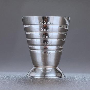 Three Scale Coffee Measuring Jigger