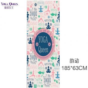 Non-slip Microfiber Yoga Towel 185x63cm - Fitness & Dance Towel