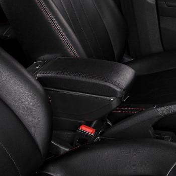 VW Tiguan 2007 Armrest - Rotatable PU Leather Central Storage Box