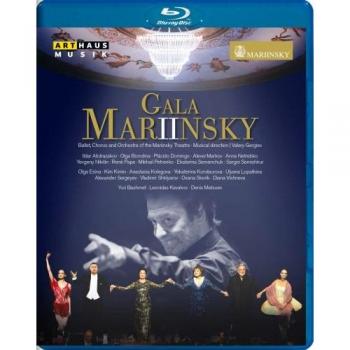 Valery Gergiev Gala Mariinsky 2 (Live From Mariinsky Ii In St. Petersburg, 2013) [Blu-Ray]