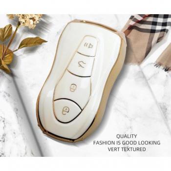 TPU Key Cover for Geely Azkarra
