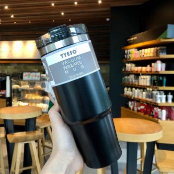 Vaso de acero inoxidable 30oz