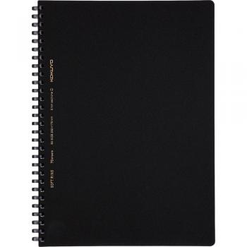 Semi‑B5 Graph Ring Book – 70 Sheets, Black (S‑SV407S5‑D)