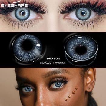 EYESHARE Lente Cosmético Chocolate