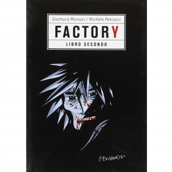 Factory. Vol. 2