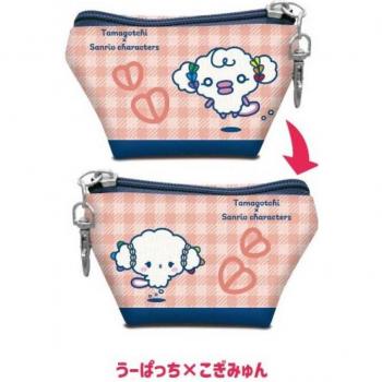 Kogimyun Character Earphone Holder