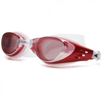 FEIUPE AquaGuard Swim Spectacles – Anti‑Fog, UV‑Shielding, Silicone Lens, Waterproof for All Ages