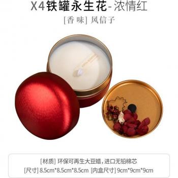 Serenity Blossom Soy Candle