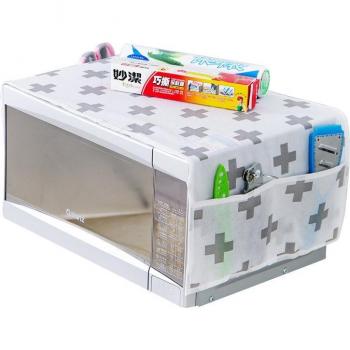 Pastoral Fabric Microwave Oven Towel