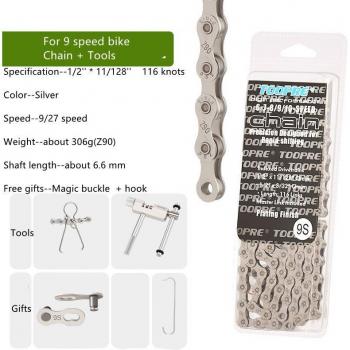 Universal Mountain Bike Chain 1-12 Speed 114/116 Links