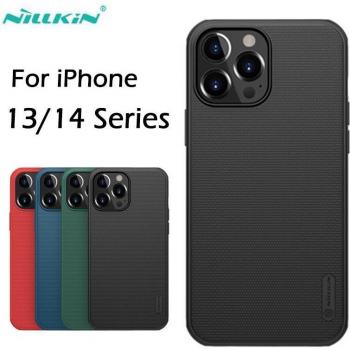 Nillkin Frosted Shield Pro Hülle für iPhone 13/14 Pro Max, Schwarz