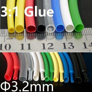 3.2mm Adhesive Lined Heat Shrink Tubing