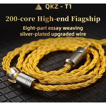 Conector de Auriculares QKZ‑T1 2‑pines 0,75 mm para ZXN ZXT