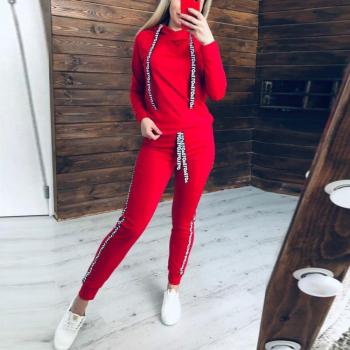 Women’s Casual Fleece Joggers and Sweatshirt Set