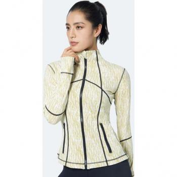Abrigo Deportivo de Manga Larga para Mujer