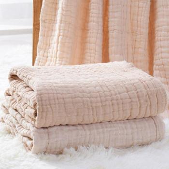 Couverture Bébé Douceur 6 Couches
