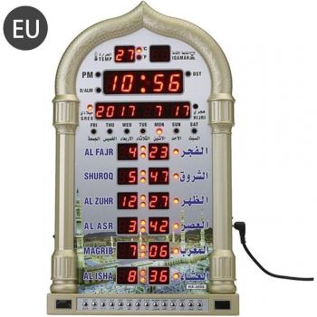 Islamic Calendar Muslim Prayer Wall Clock