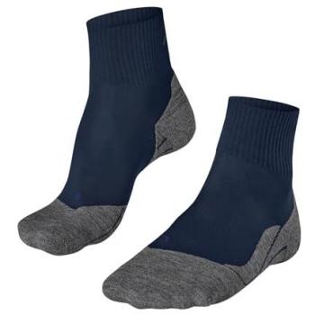 Falke Herren Trekking Socken TK5 Cool Short (46-48) Blau