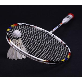 Raqueta de Bádminton 8U de fibra de carbono con bolsa