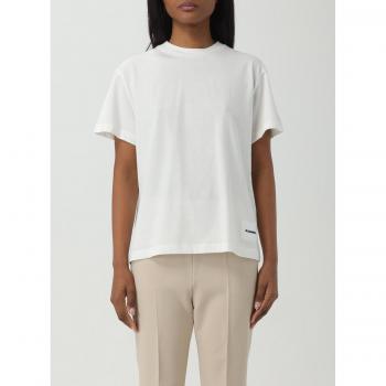 White Minimalist Ribbed Cotton Tee for Women – 3‑Pack, Jil Sander