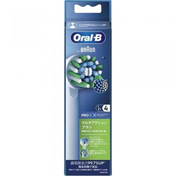 Braun Oral-B Multi-Action Electric Toothbrush Replacement Heads with Signal Bristles, 4 Pack