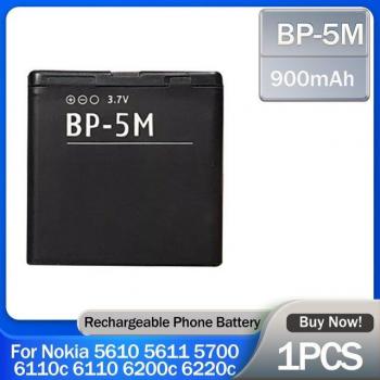 Nokia Rechargeable Battery BP-5M 900mAh