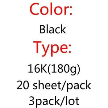 Black Craft Cardboard - A3/A4/8K/4K, 180gsm/120gsm/230gsm/250gsm Copy Paper