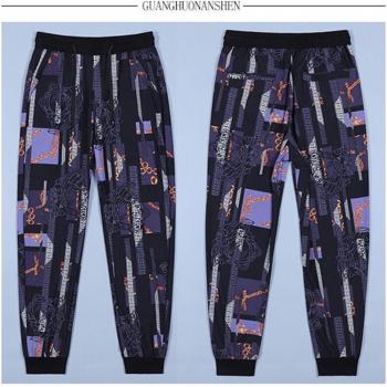 Pantalon Décontracté Imprimé Stretch