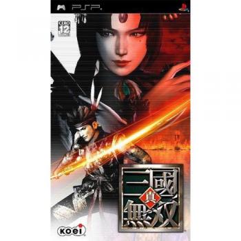 PSP - Dynasty Warriors (Shin Sangoku Musou) Japan Version, OVP, gebraucht