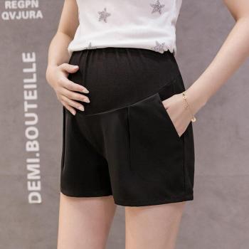 Pantalon de maternité été poches pour femmes enceintes