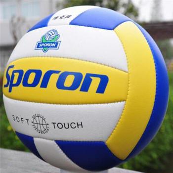 Ballon de compétition de volley-ball souple
