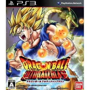 Dragonball Z: Ultimate Tenkaichi - Gra na PlayStation 3 z serii Dragon Ball Z