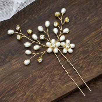 Vintage Greek Gold Leaf Tiara