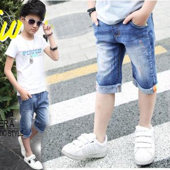 Jeans Mini-Genou Bleu