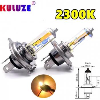 KULUZE Super Gelbe Nebellichtlampe 12V