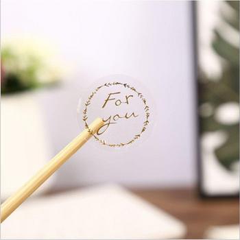 120pcs Transparent Bronzing Round DIY Stamping Stickers - 35MM