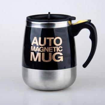 Taza Térmica de Auto Agitación para Café