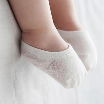 Infant Anti-Slip Ankle Socks - 5 Pairs