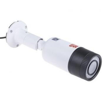 Telecamera di Sicurezza Rs Pro 2MP AHD IR