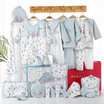 24PCS Unisex Baby Outfit Set
