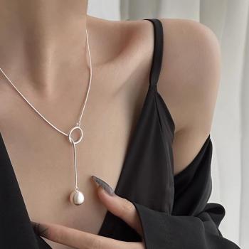 Silver Geometric Ball Necklace – 925 Pure Silver