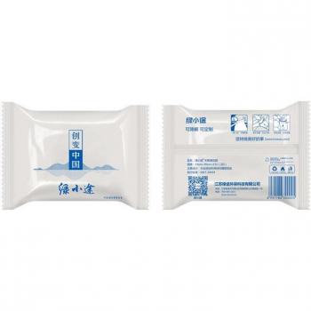 EcoDrive 3-Pack Car Trash Bags – Degradable, Waterproof & Self-Adhesive