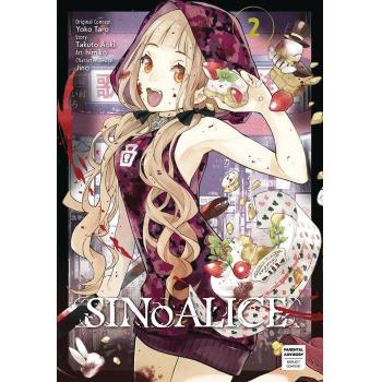 Yoko Taro SINoALICE 02