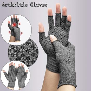 Rheuma Linderung Handschuhe aus Baumwolle
