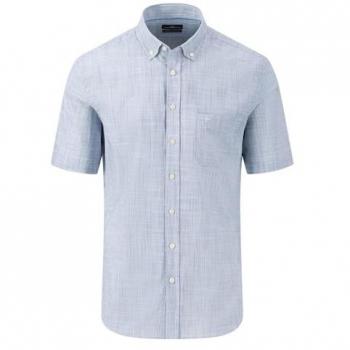 Fynch-Hatton Freizeithemd mit Button-Down-Kragen Modell 'Summer', Größe M - men - Hellblau Melange - M