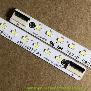 Barre de rétroéclairage LED 72 pour CHIMEI TV 40 V400H2-LS5-TREM3